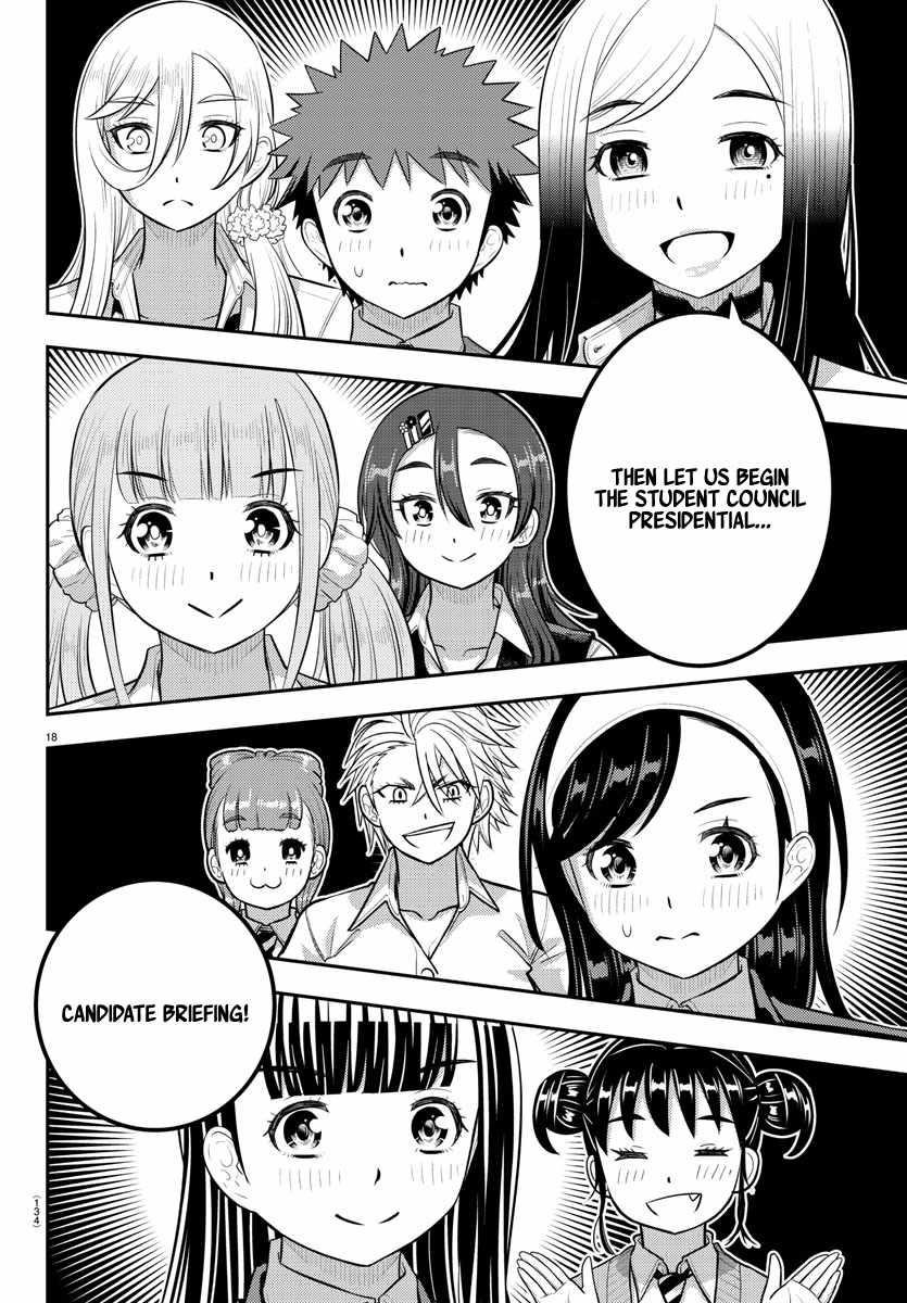 Yankee Jk Kuzuhana-Chan Chapter 215 - Page 18 in English
