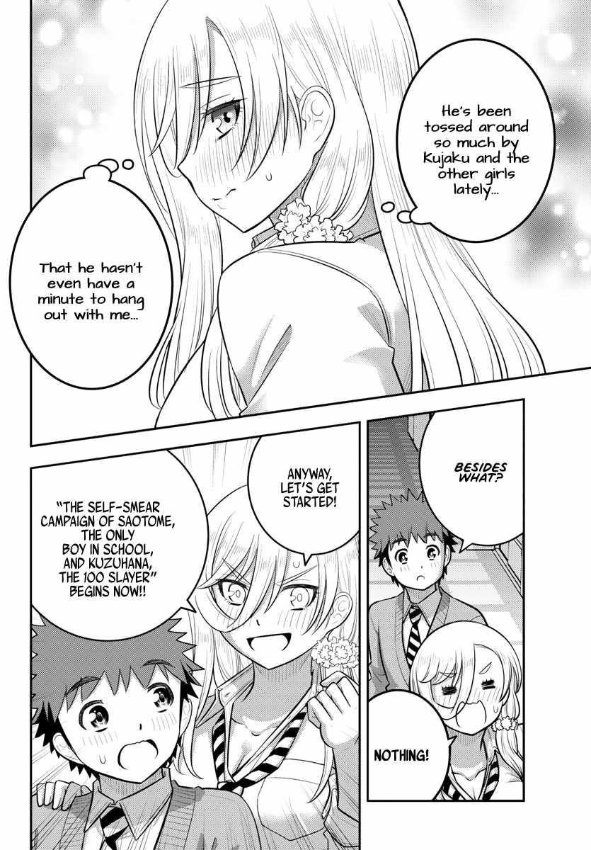 Yankee Jk Kuzuhana-Chan Chapter 215 - Page 20 in English