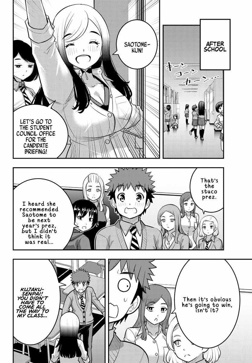 Yankee Jk Kuzuhana-Chan Chapter 215 - Page 6 in English