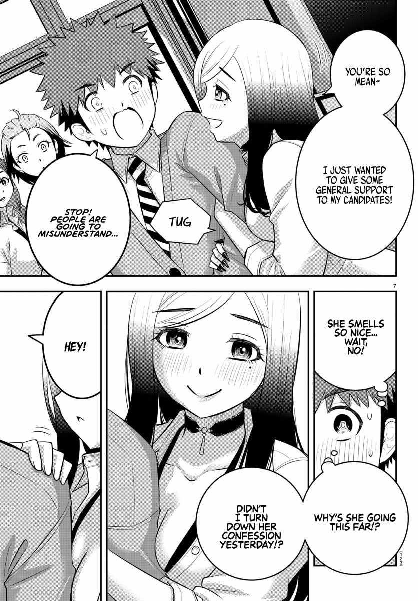 Yankee Jk Kuzuhana-Chan Chapter 215 - Page 7 in English