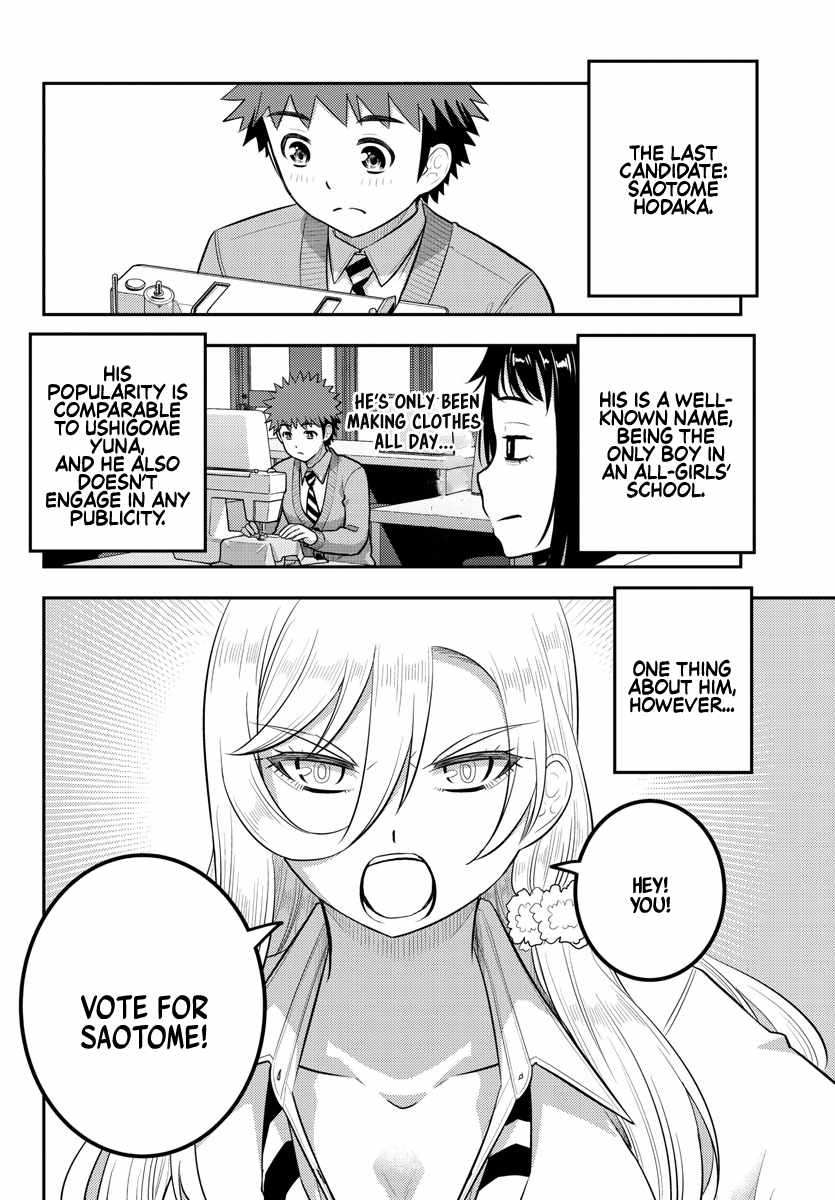 Yankee Jk Kuzuhana-Chan Chapter 216 - Page 10 in English