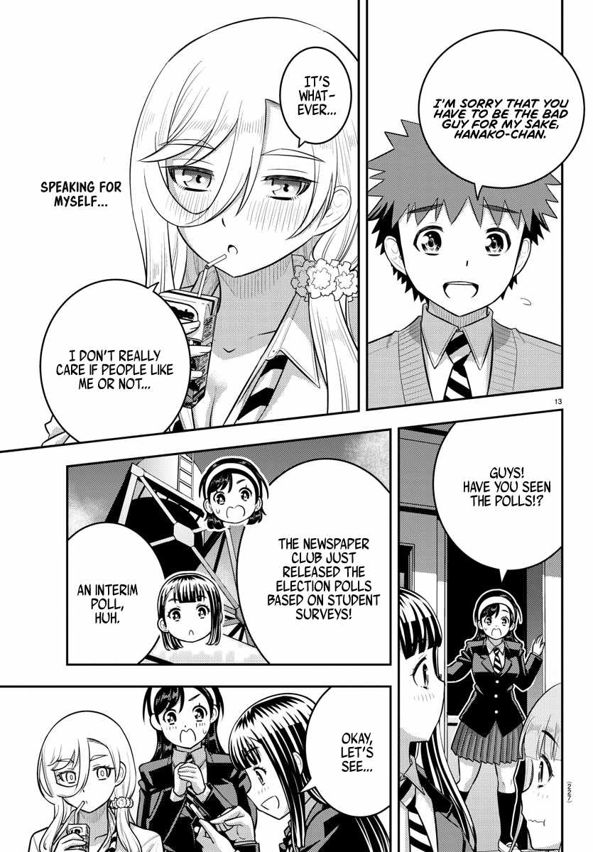 Yankee Jk Kuzuhana-Chan Chapter 216 - Page 13 in English