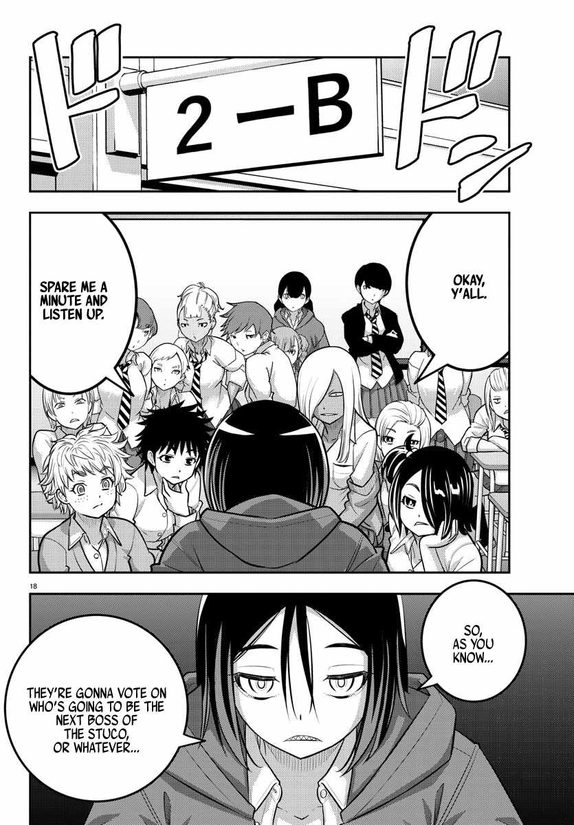 Yankee Jk Kuzuhana-Chan Chapter 216 - Page 18 in English