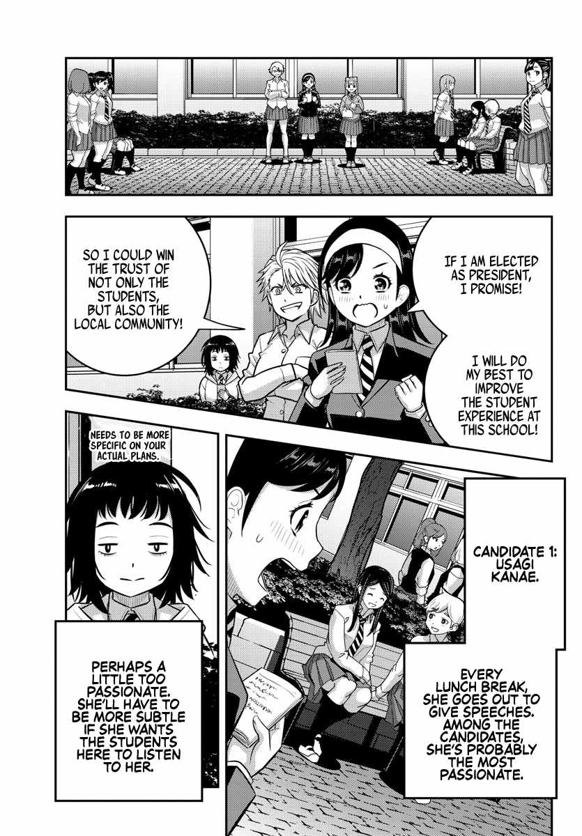 Yankee Jk Kuzuhana-Chan Chapter 216 - Page 5 in English