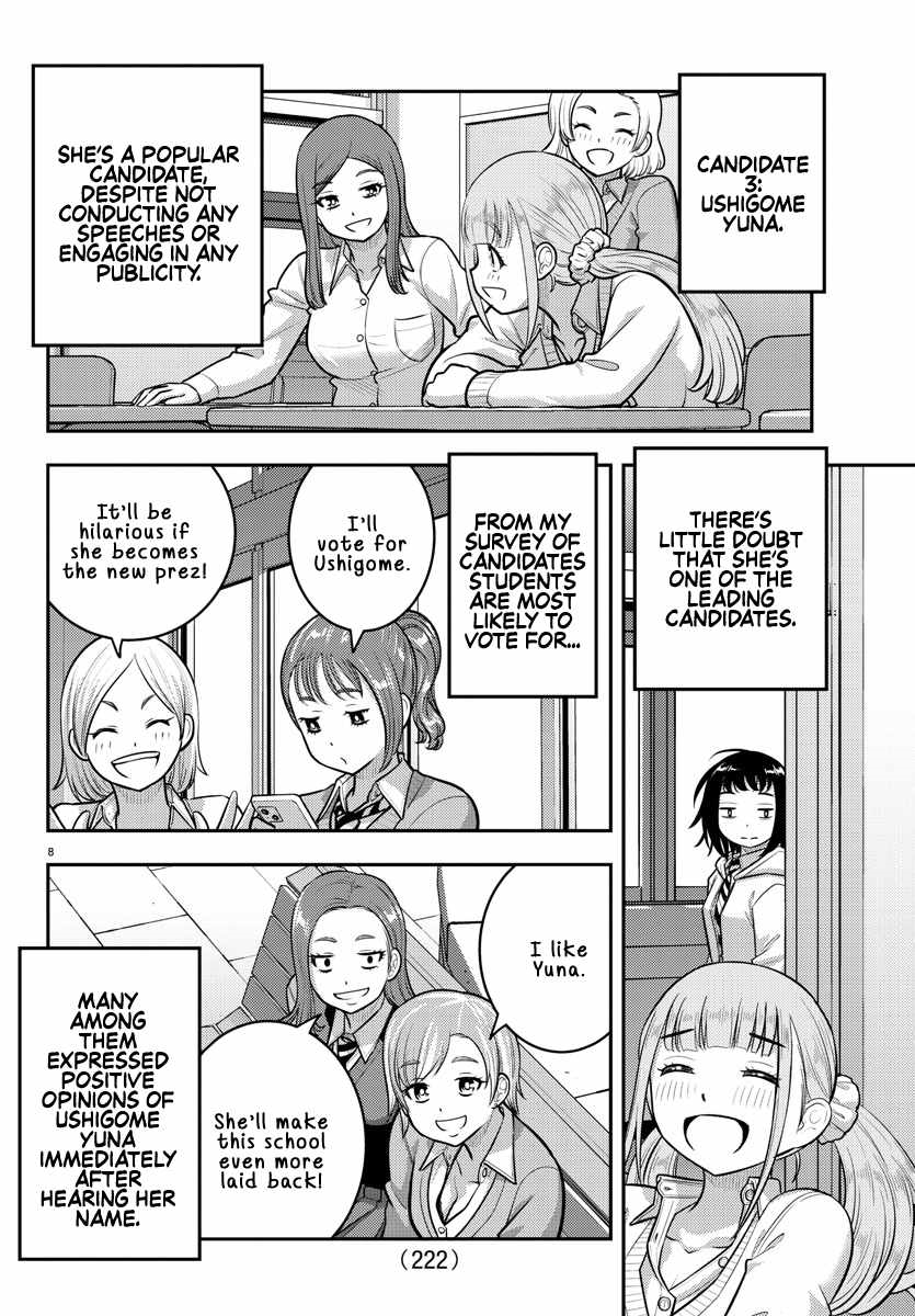 Yankee Jk Kuzuhana-Chan Chapter 216 - Page 8 in English