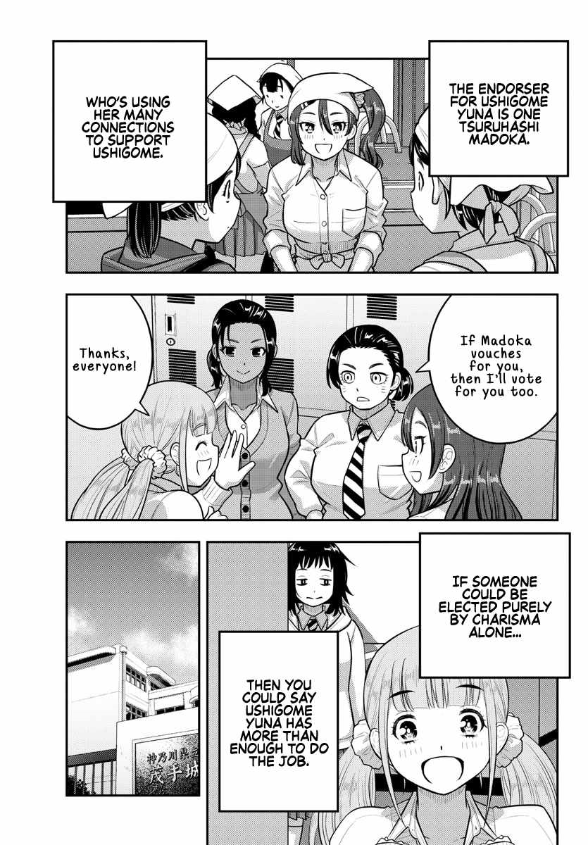 Yankee Jk Kuzuhana-Chan Chapter 216 - Page 9 in English