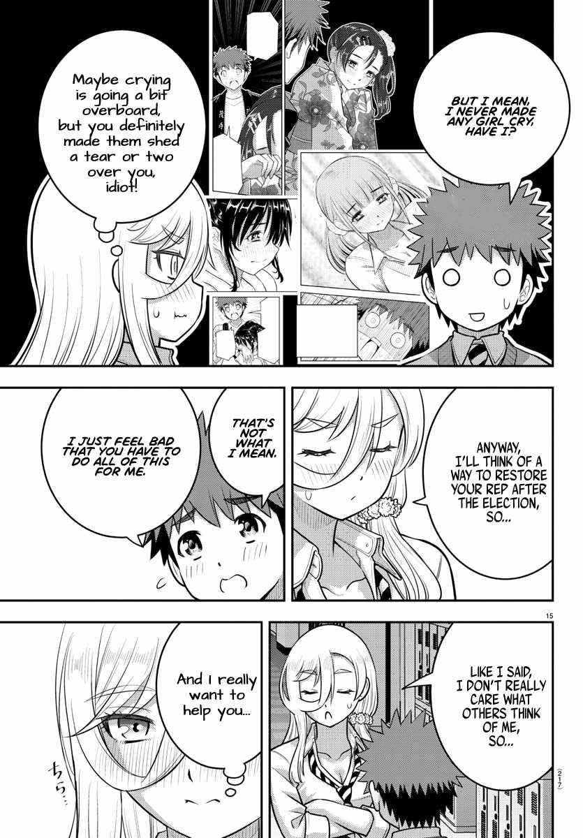 Yankee Jk Kuzuhana-Chan Chapter 217 - Page 15 in English