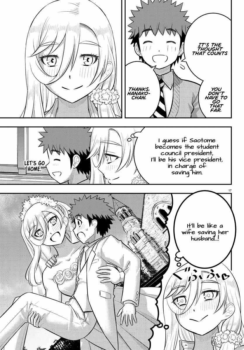 Yankee Jk Kuzuhana-Chan Chapter 217 - Page 17 in English