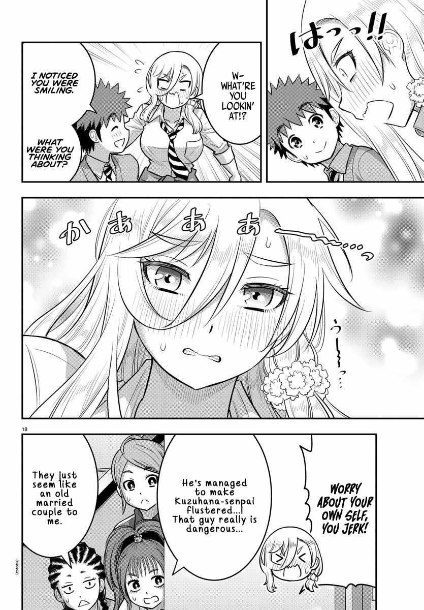 Yankee Jk Kuzuhana-Chan Chapter 217 - Page 18 in English
