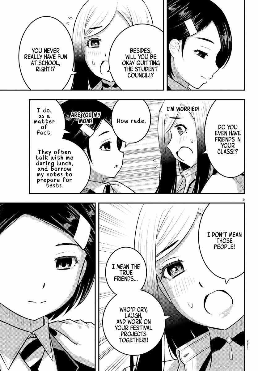 Yankee Jk Kuzuhana-Chan Chapter 217 - Page 9 in English