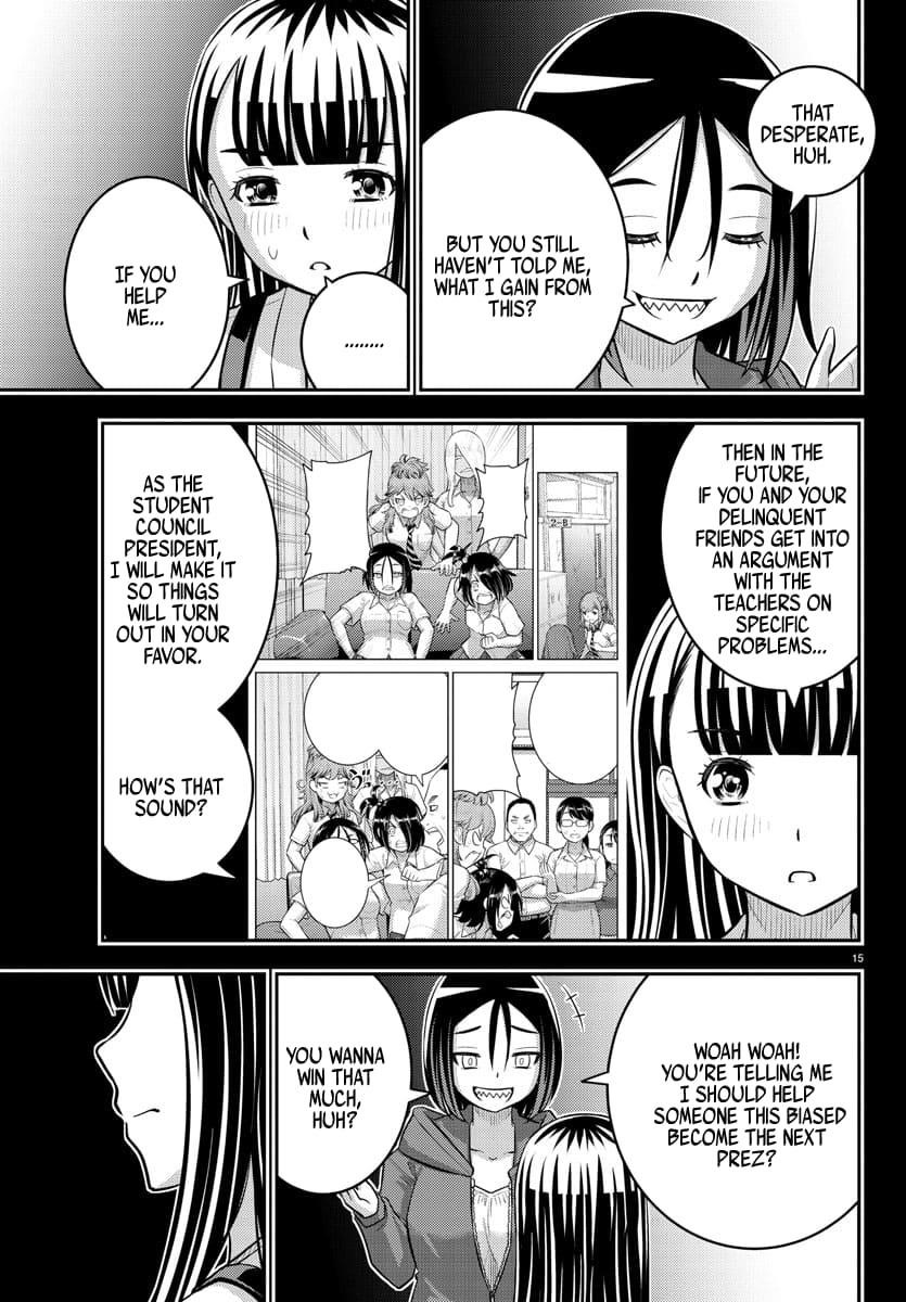 Yankee Jk Kuzuhana-Chan Chapter 218 - Page 14 in English
