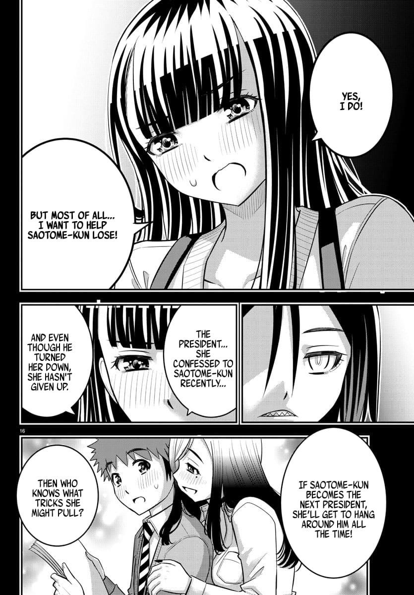 Yankee Jk Kuzuhana-Chan Chapter 218 - Page 15 in English