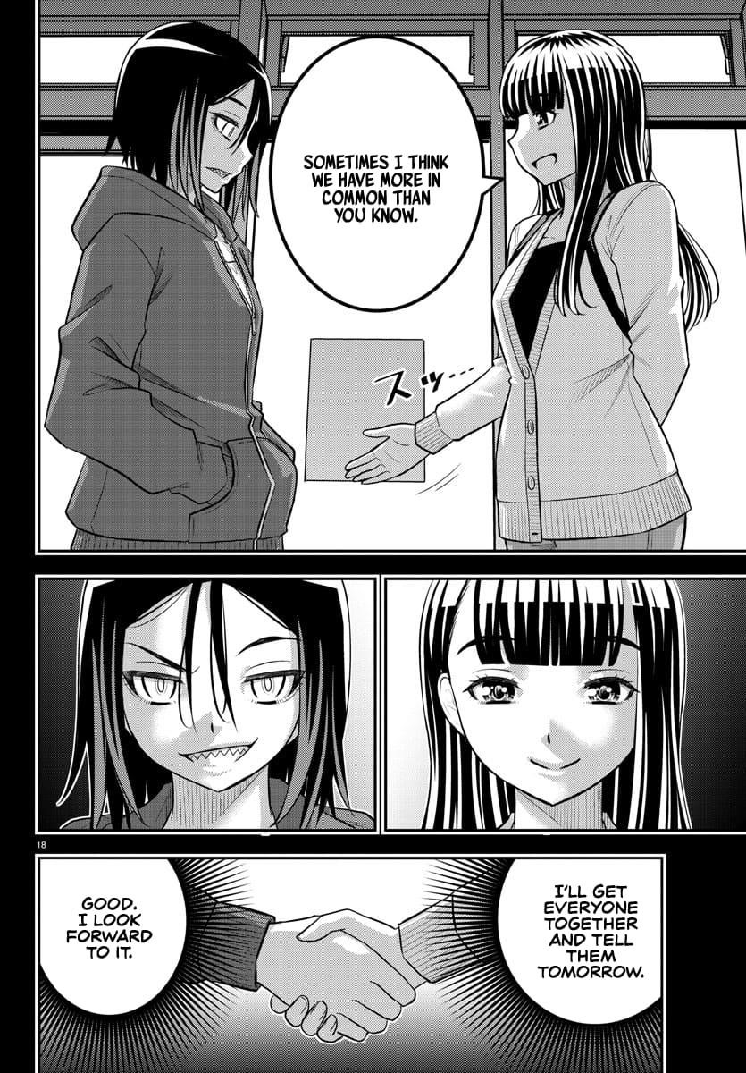 Yankee Jk Kuzuhana-Chan Chapter 218 - Page 17 in English