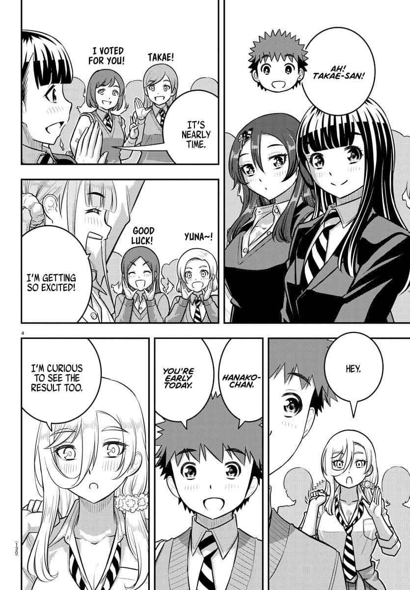 Yankee Jk Kuzuhana-Chan Chapter 218 - Page 4 in English