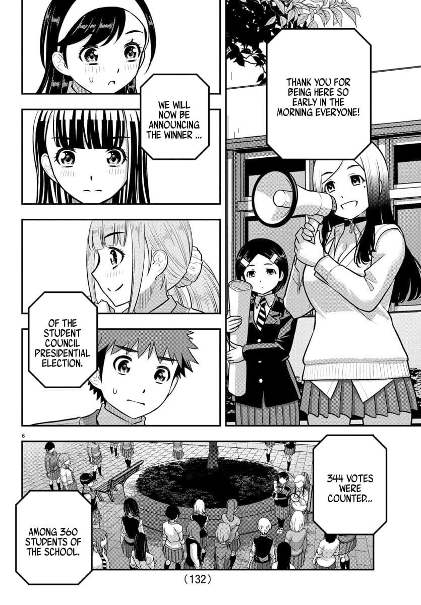 Yankee Jk Kuzuhana-Chan Chapter 218 - Page 6 in English