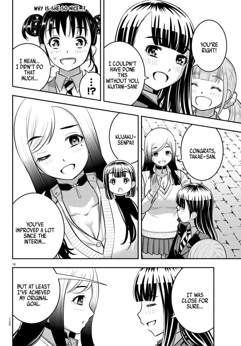 Yankee Jk Kuzuhana-Chan Chapter 218 - Page 9 in English