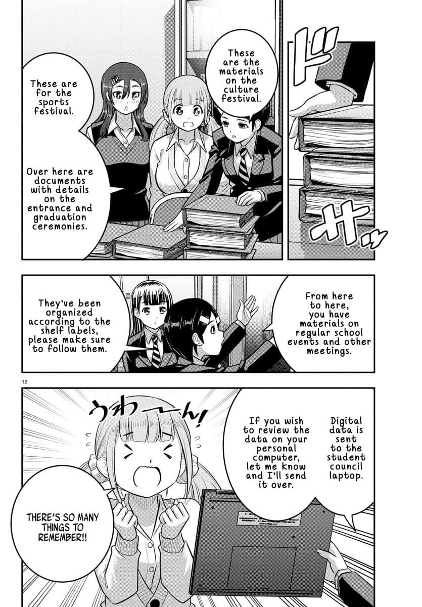 Yankee Jk Kuzuhana-Chan Chapter 219 - Page 11 in English