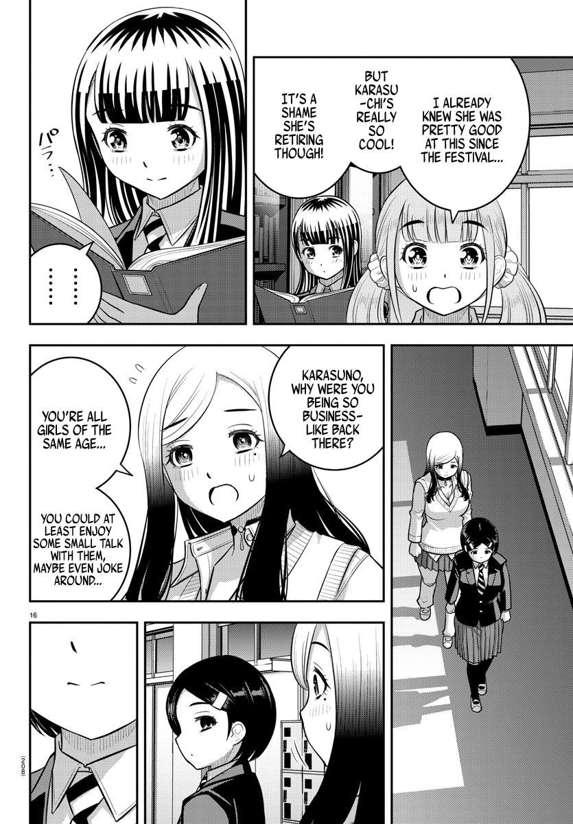 Yankee Jk Kuzuhana-Chan Chapter 219 - Page 15 in English
