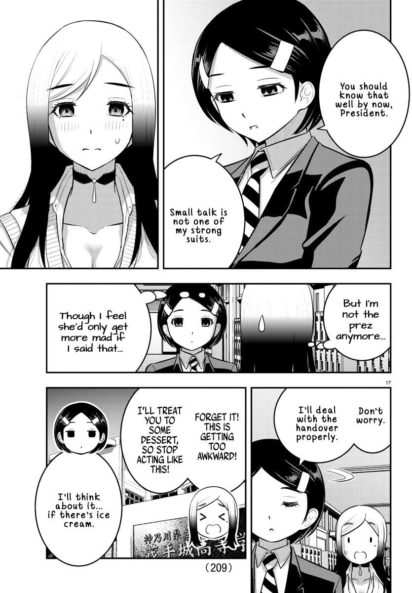 Yankee Jk Kuzuhana-Chan Chapter 219 - Page 16 in English