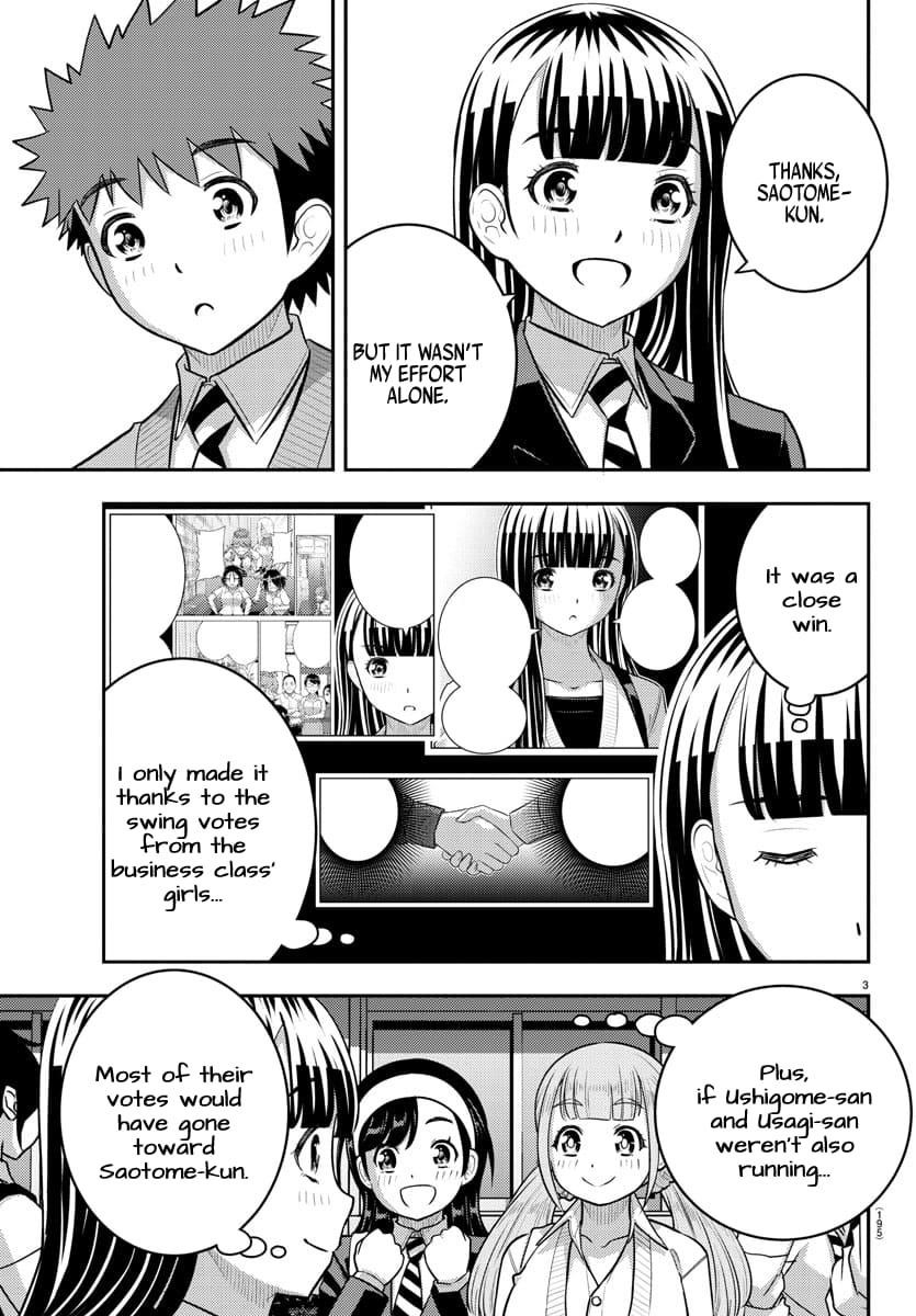 Yankee Jk Kuzuhana-Chan Chapter 219 - Page 3 in English