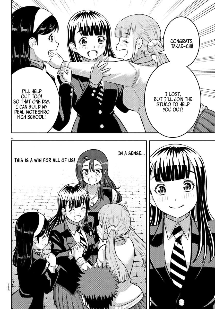 Yankee Jk Kuzuhana-Chan Chapter 219 - Page 4 in English