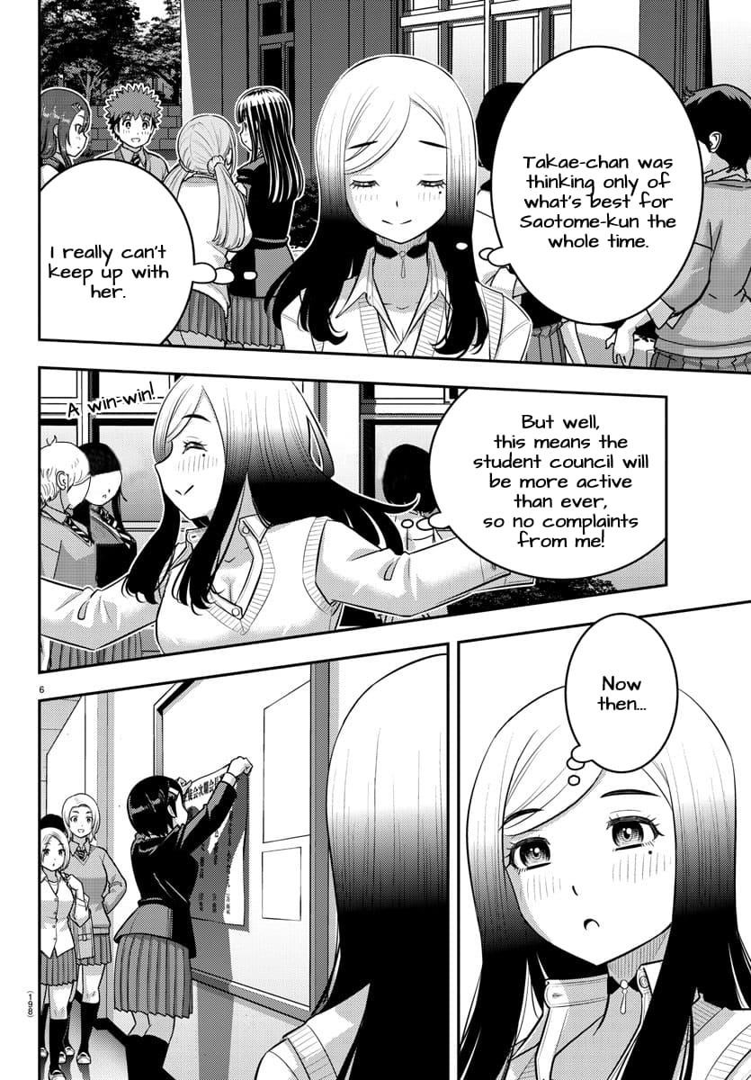 Yankee Jk Kuzuhana-Chan Chapter 219 - Page 6 in English