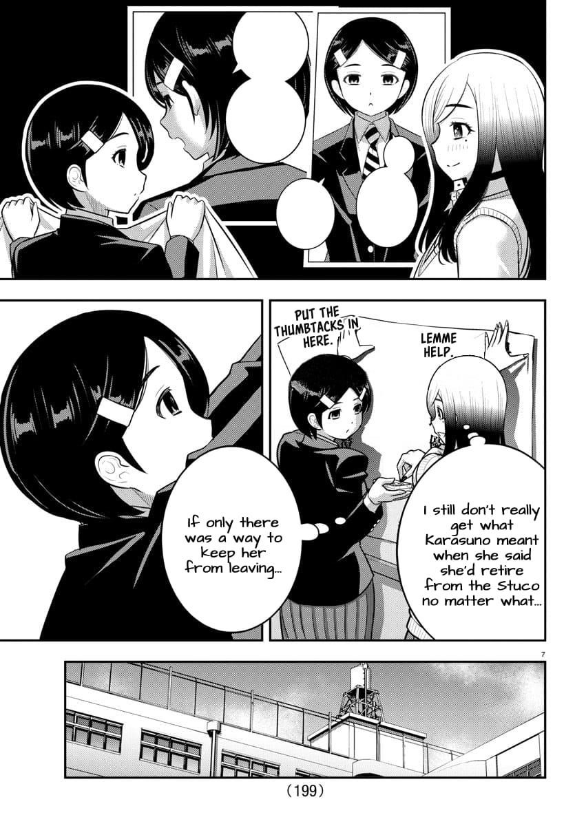 Yankee Jk Kuzuhana-Chan Chapter 219 - Page 7 in English
