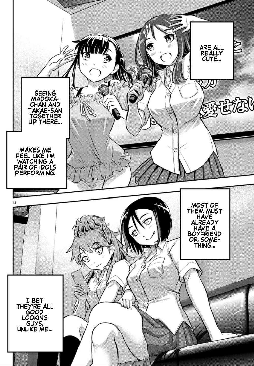 Yankee Jk Kuzuhana-Chan Chapter 22 - Page 12 in English