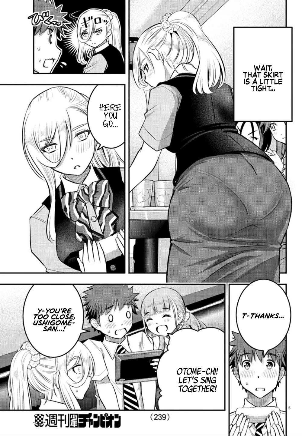 Yankee Jk Kuzuhana-Chan Chapter 22 - Page 5 in English