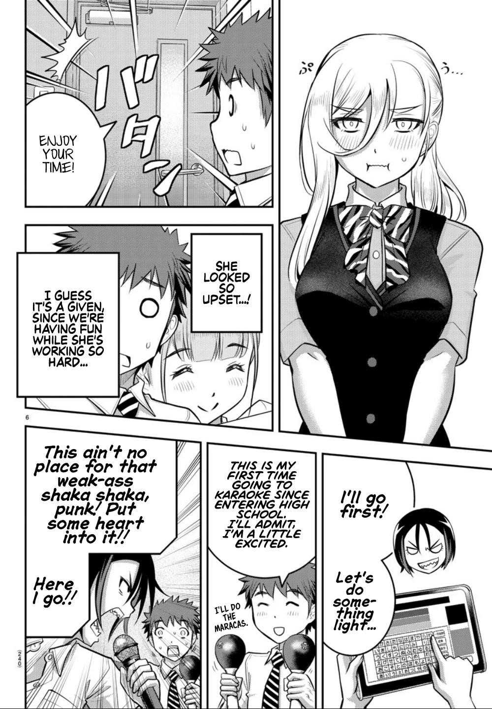 Yankee Jk Kuzuhana-Chan Chapter 22 - Page 6 in English