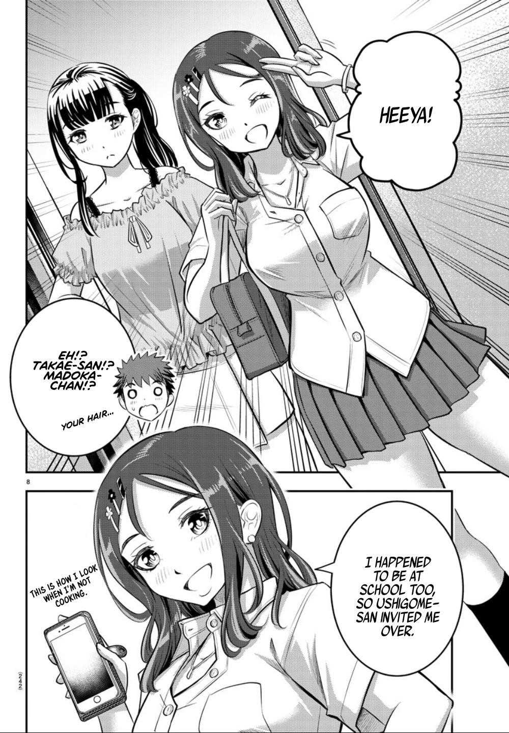 Yankee Jk Kuzuhana-Chan Chapter 22 - Page 8 in English