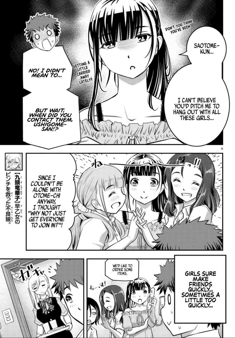 Yankee Jk Kuzuhana-Chan Chapter 22 - Page 9 in English