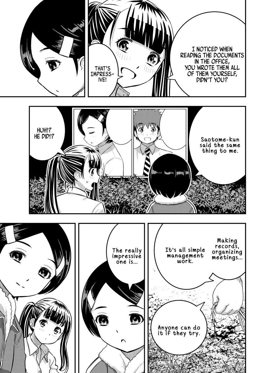 Yankee Jk Kuzuhana-Chan Chapter 220 - Page 13 in English