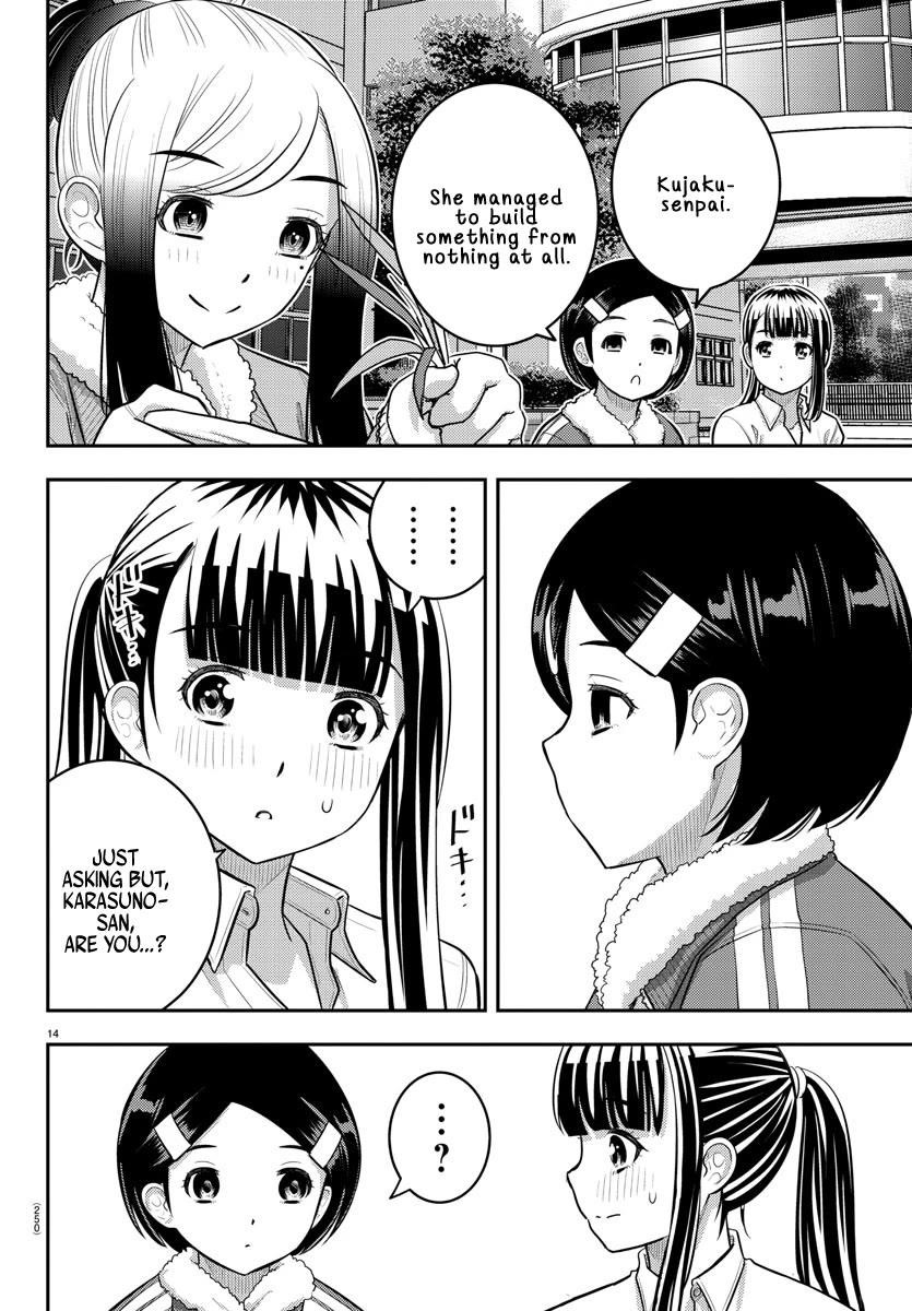 Yankee Jk Kuzuhana-Chan Chapter 220 - Page 14 in English