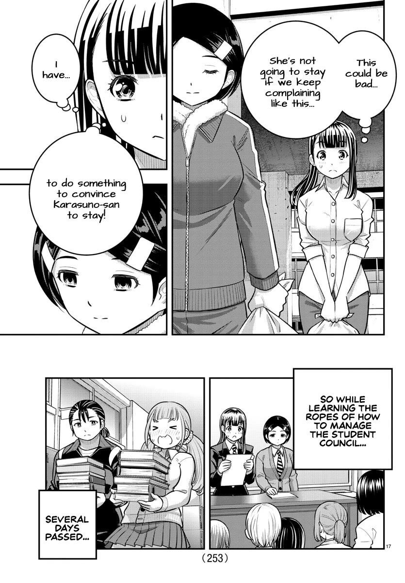 Yankee Jk Kuzuhana-Chan Chapter 220 - Page 17 in English