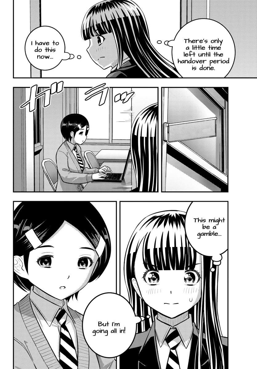 Yankee Jk Kuzuhana-Chan Chapter 220 - Page 20 in English