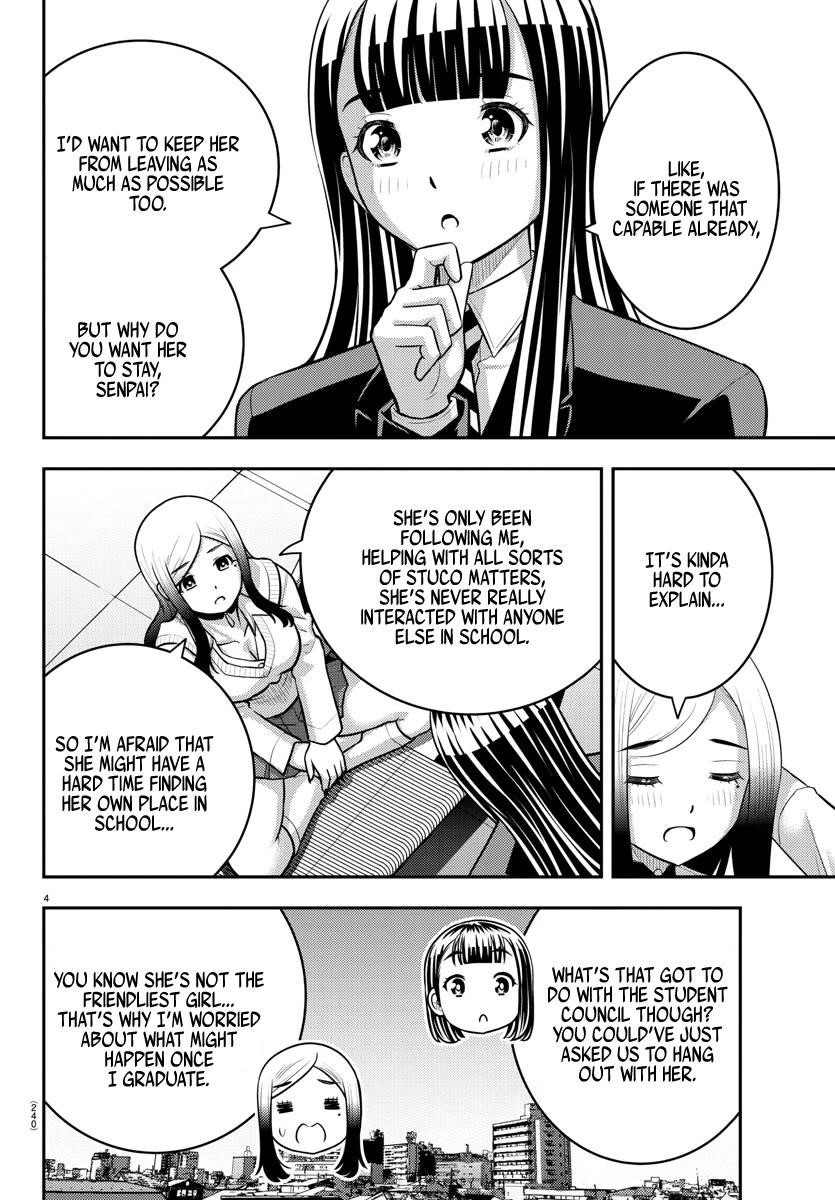 Yankee Jk Kuzuhana-Chan Chapter 220 - Page 4 in English