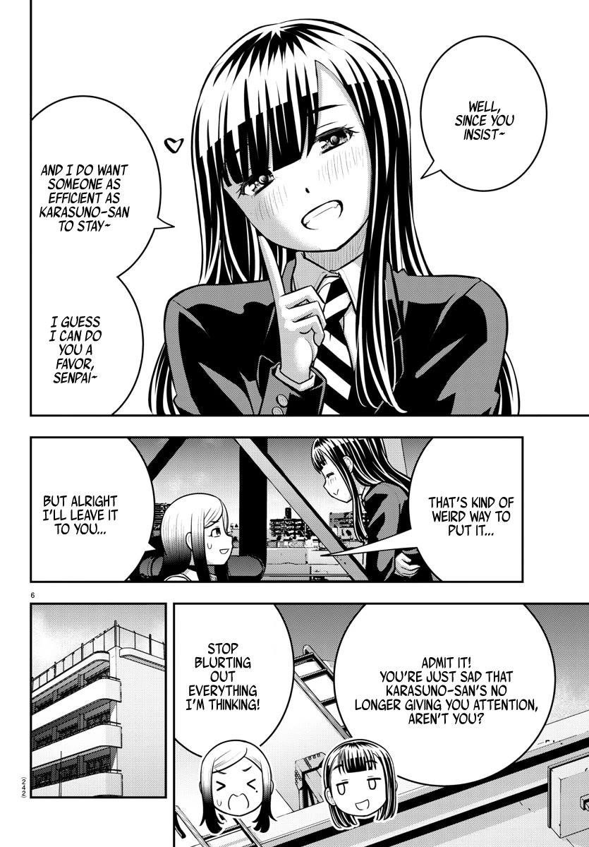Yankee Jk Kuzuhana-Chan Chapter 220 - Page 6 in English