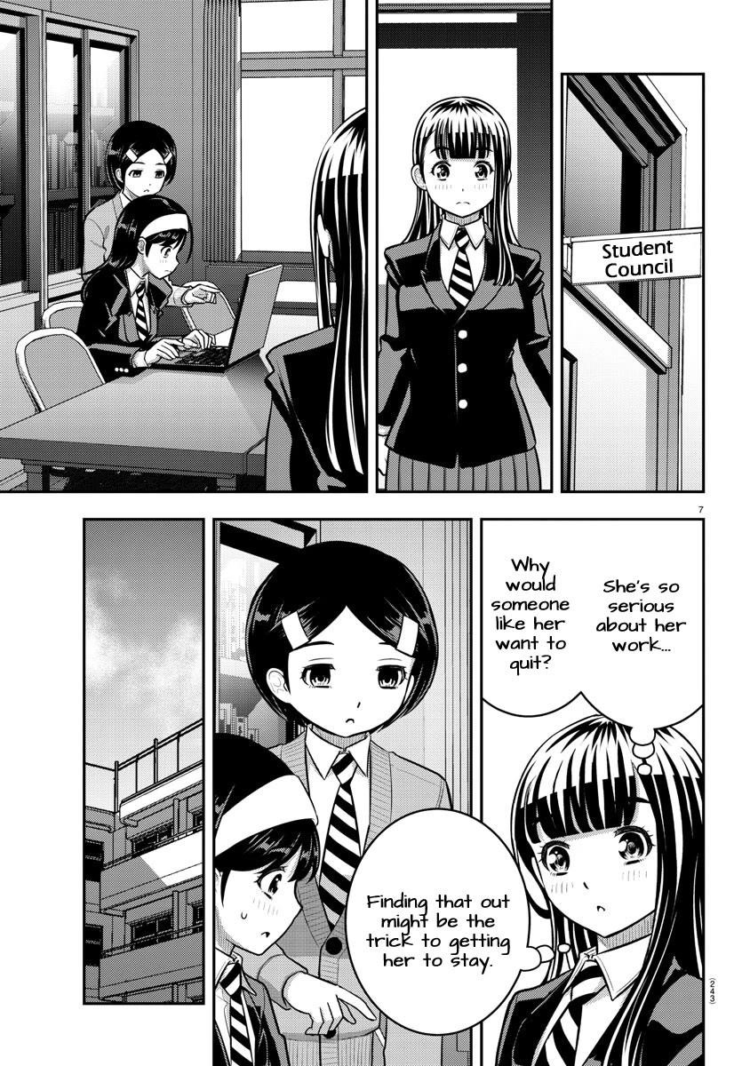 Yankee Jk Kuzuhana-Chan Chapter 220 - Page 7 in English