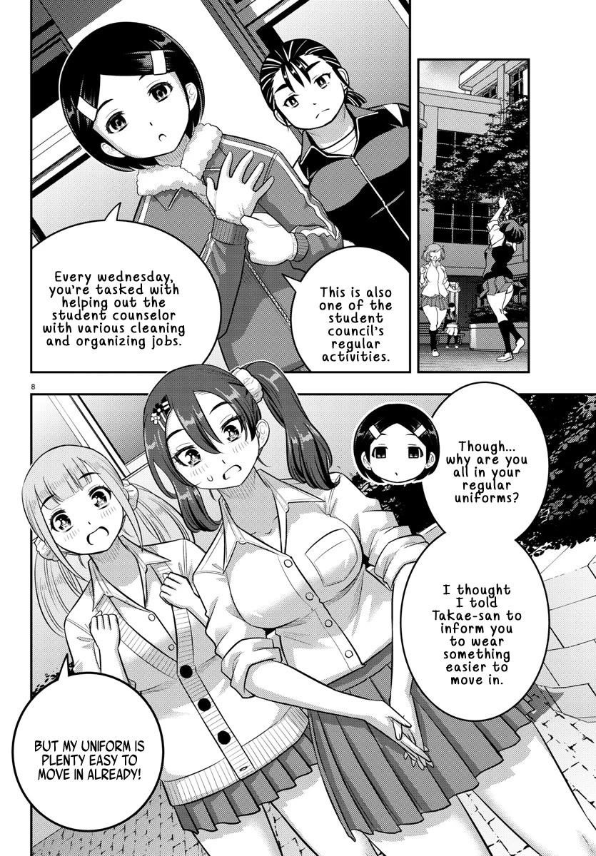 Yankee Jk Kuzuhana-Chan Chapter 220 - Page 8 in English