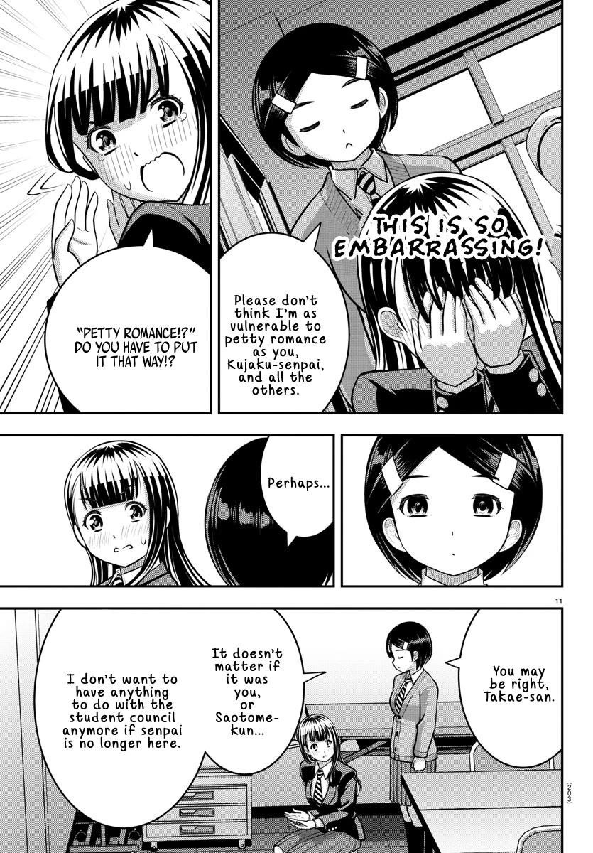 Yankee Jk Kuzuhana-Chan Chapter 221 - Page 11 in English