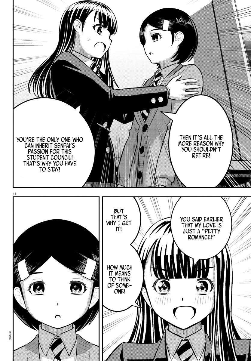 Yankee Jk Kuzuhana-Chan Chapter 221 - Page 14 in English