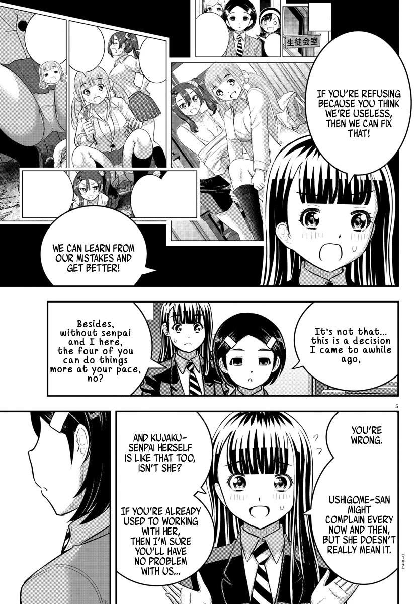 Yankee Jk Kuzuhana-Chan Chapter 221 - Page 5 in English