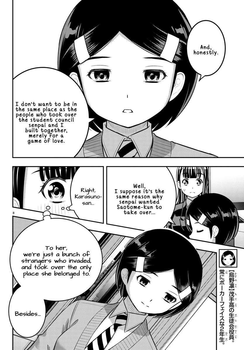 Yankee Jk Kuzuhana-Chan Chapter 221 - Page 8 in English