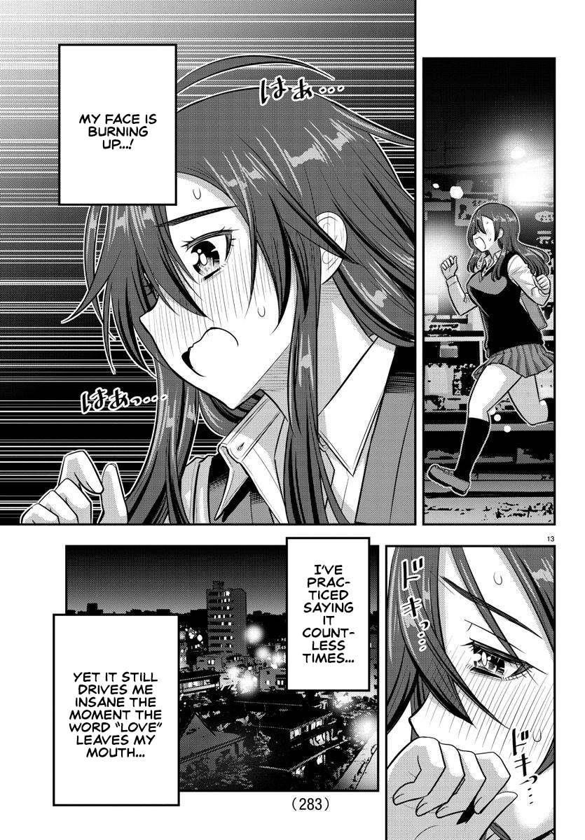 Yankee Jk Kuzuhana-Chan Chapter 223 - Page 13 in English