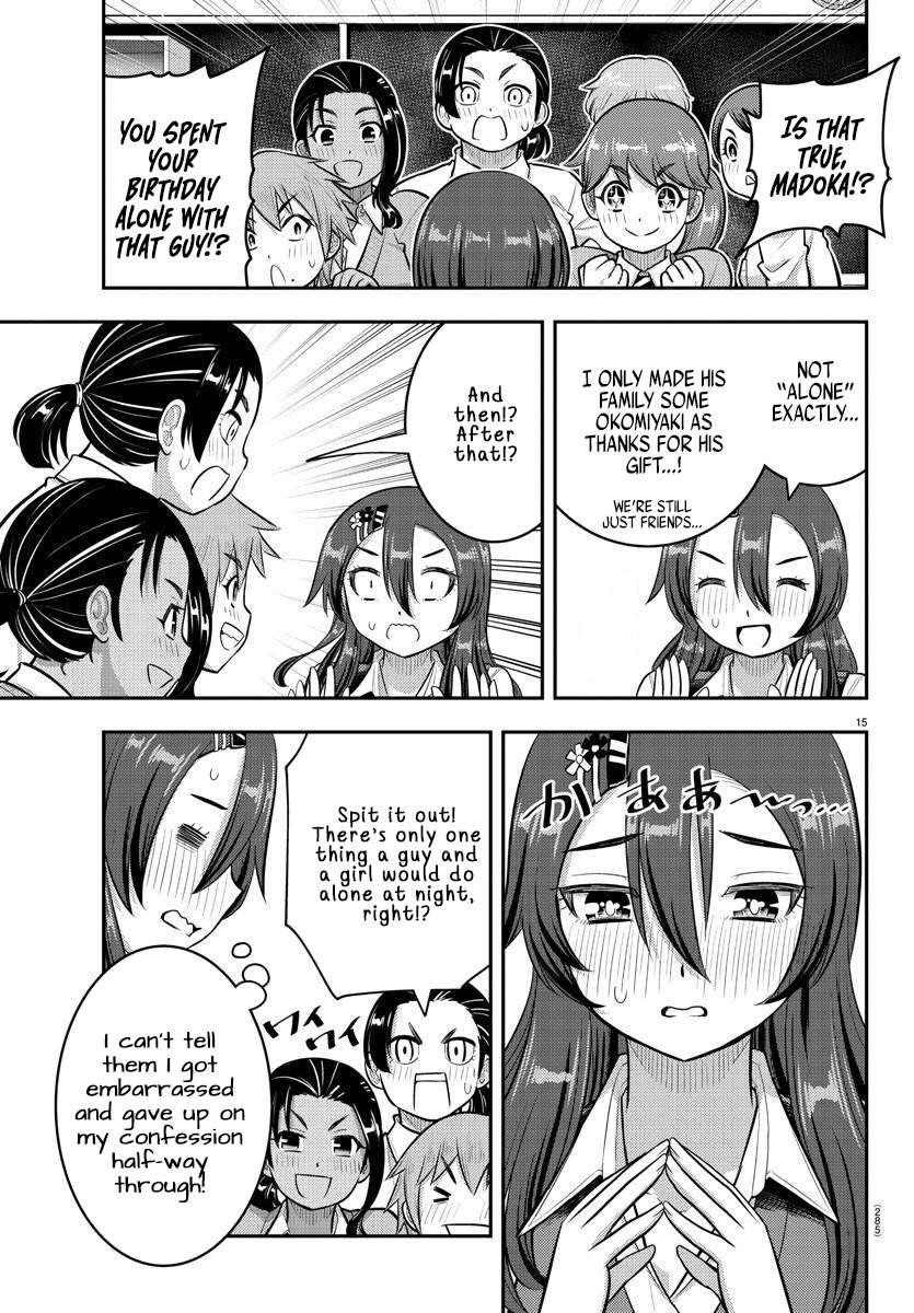 Yankee Jk Kuzuhana-Chan Chapter 223 - Page 15 in English