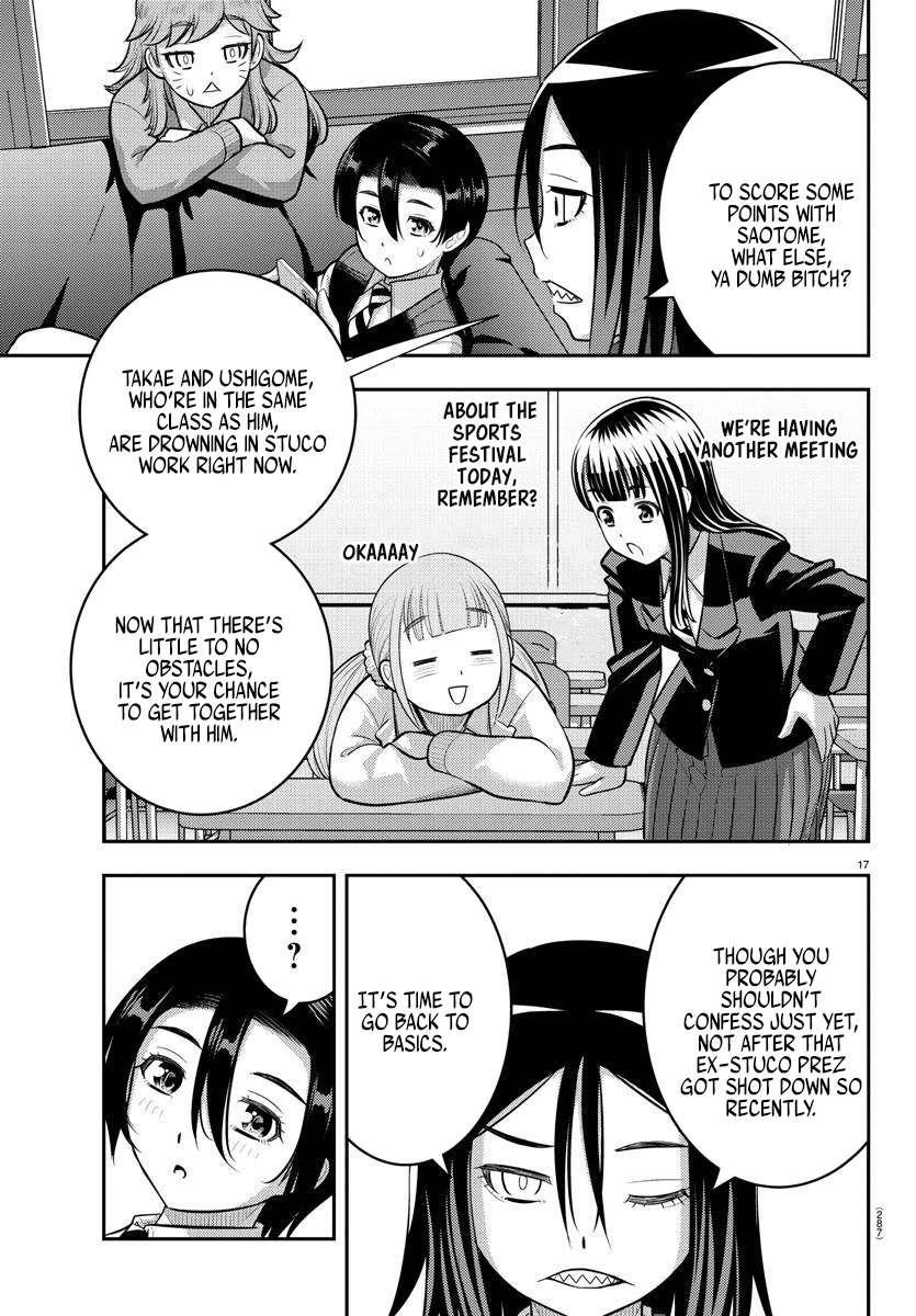 Yankee Jk Kuzuhana-Chan Chapter 223 - Page 17 in English