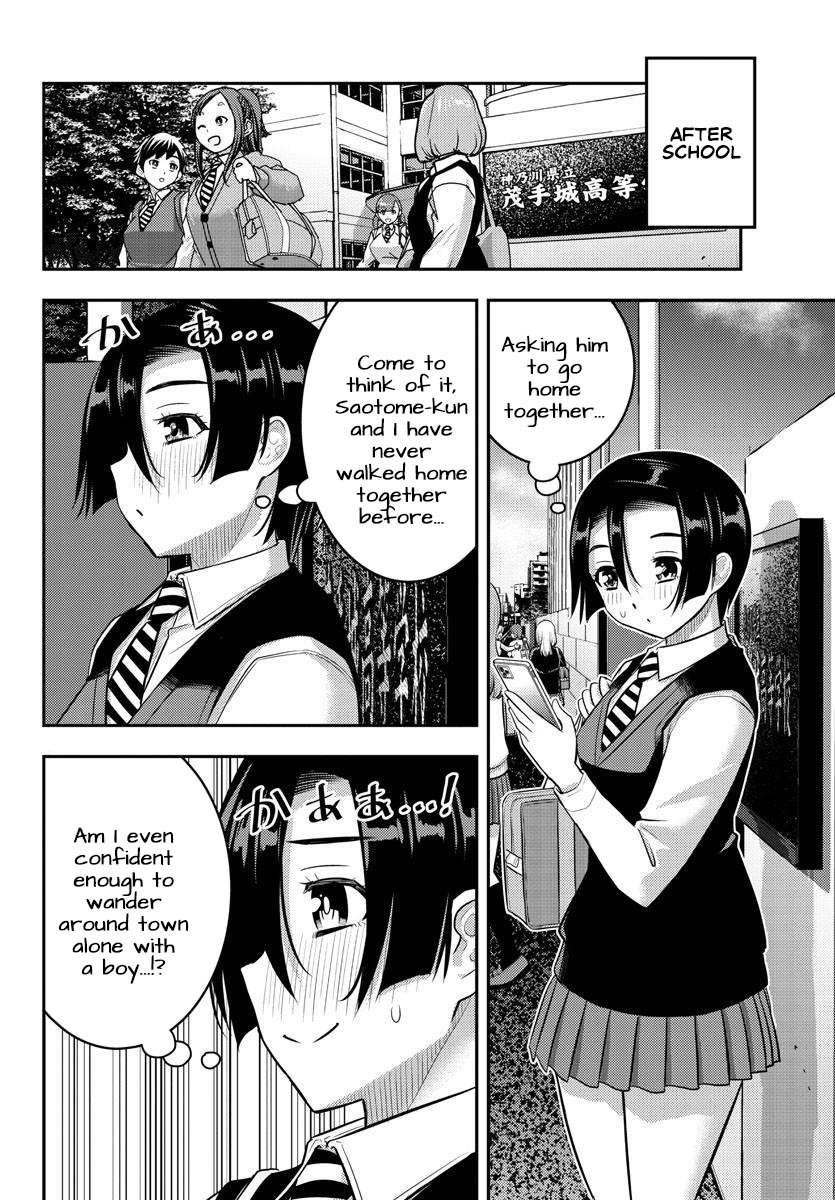 Yankee Jk Kuzuhana-Chan Chapter 223 - Page 18 in English