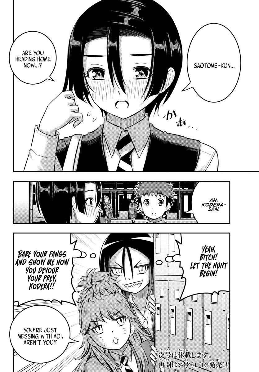 Yankee Jk Kuzuhana-Chan Chapter 223 - Page 20 in English