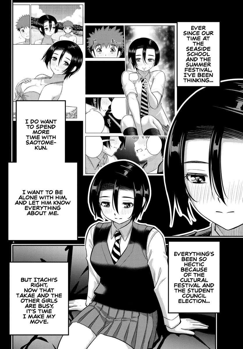 Yankee Jk Kuzuhana-Chan Chapter 224 - Page 4 in English